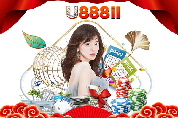 bảo hiểm thua casino